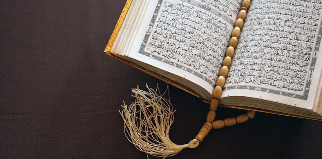 cara belajar mengaji dengan cepat